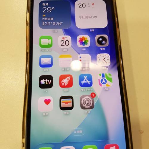 iPhone 14 plus