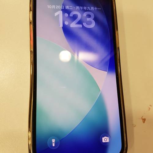iPhone 14 plus
