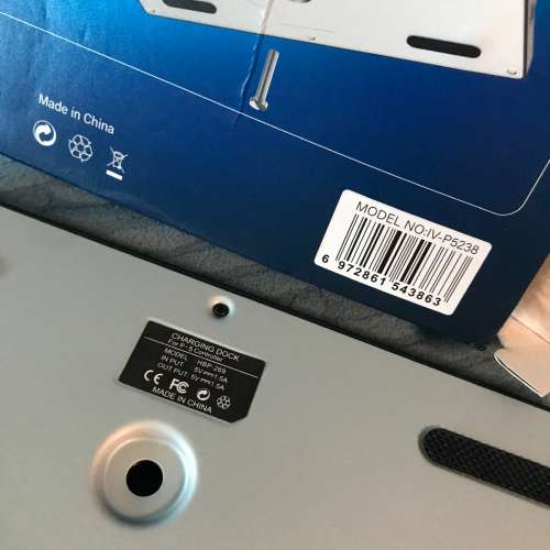 🎮 Fit SONY PS5 - Multi-Functional Charging Dock Vertical Stand NEW 遊戲機 充...