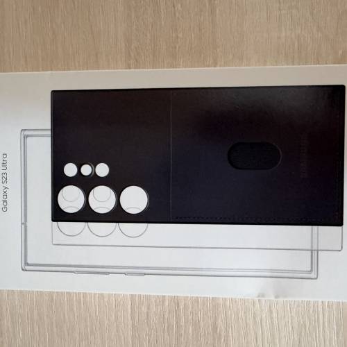 S23 ultra 512 GB