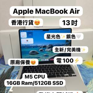 （最新款超輕薄🔥全新/完美機MacBook M5 Air )APPLE  MacBook Air M5 2026 M5 CPU/...