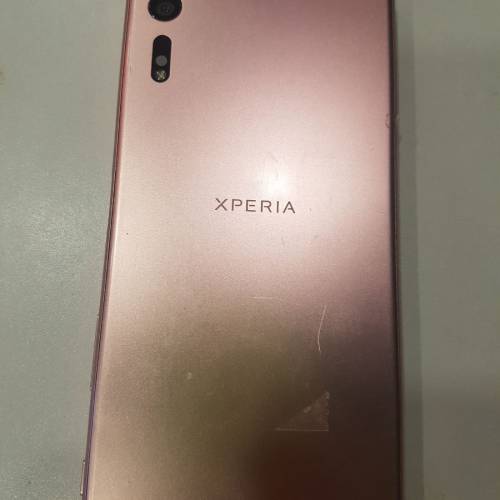 sony xperia XZS