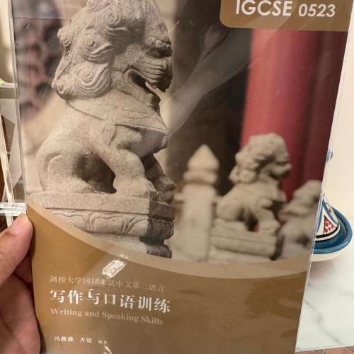 所有英文書籍