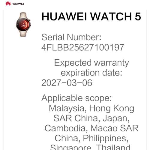 99%新Huawei 華為 WATCH 5 46mm 智能手錶 (鈦空銀)