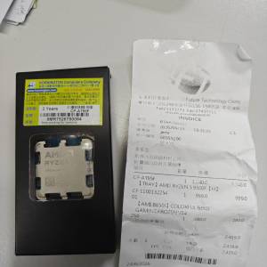 AMD Ryzen 5 9500F 6核心12線程 處理器