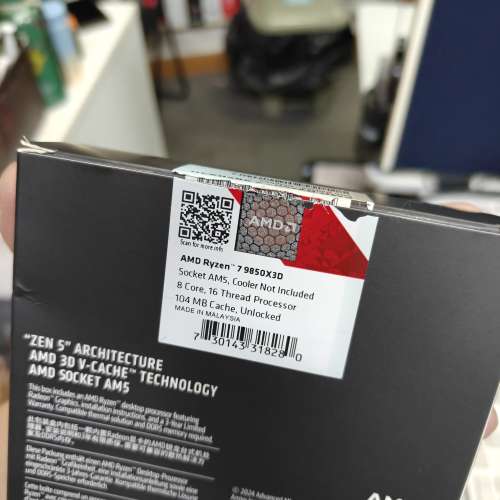 AMD Ryzen 7 9850X3D