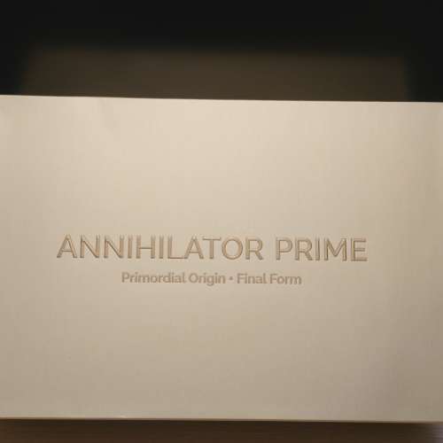 Effect Audio &times; Elysian Acoustic Labs Annihilator Prime