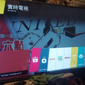 屯門良景輕鐵站交收, LG 樂金49吋Ultra HD 4K 智能電視49UF6800 連遙控 (螢幕有條...