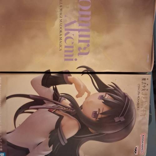 Honiura Akcmi（全新日版）
