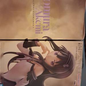 Honiura Akcmi（全新日版）