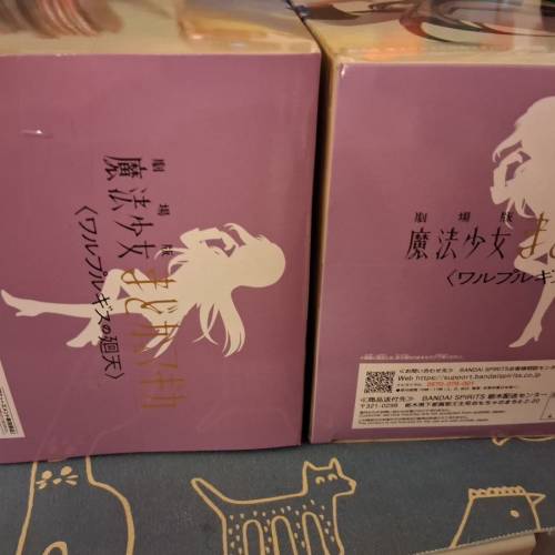Honiura Akcmi（全新日版）