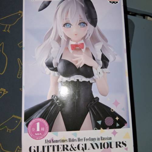 Glitter & Glamours Alya Bunny Ver.（全新日版）