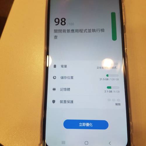 Samsung Galaxy  a32 5g