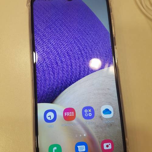 Samsung Galaxy  a32 5g