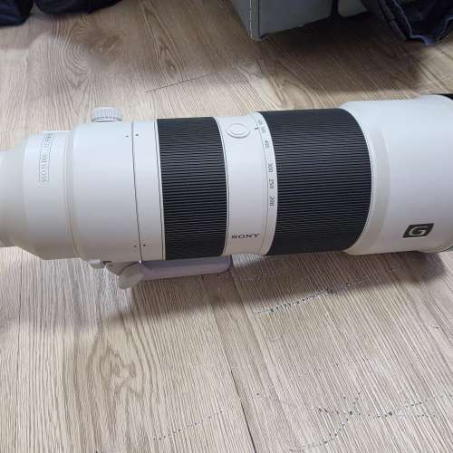 Sony FE 200-600mm F5.6-6.3 G OSS