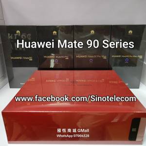 【國恒商城】▀▀ Huawei Mate 90 Pro Max 典藏版 ▀▀ 睿影Z10相機 麒麟9050Pro 四...