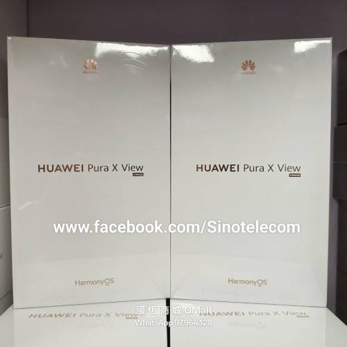 【國恒商城】▀▀ 華為 Huawei Pura X View ▀▀ 麒麟芯 鴻蒙7 小藝伴隨式AI 防水 ...