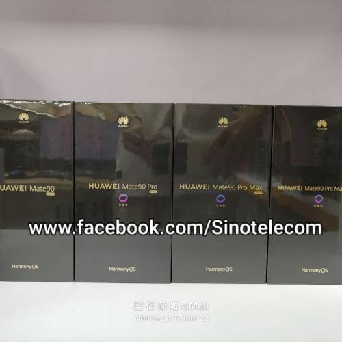 【國恒商城】▋▋華為 Huawei Mate 90 Pro Max 典藏版 ▋▋睿影Z10相機 麒麟9050Pro...