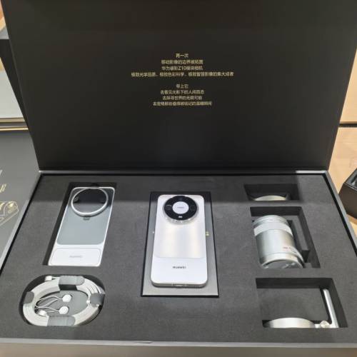【國恒商城】▋▋華為 Huawei Mate 90 Pro Max 典藏版 ▋▋睿影Z10相機 麒麟9050Pro...