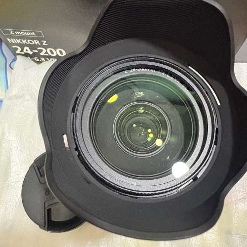 Nikon Z 24-200 f4-6.3 VR