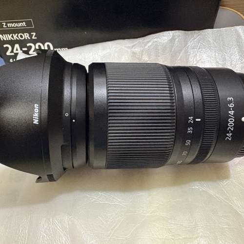Nikon Z 24-200 f4-6.3 VR