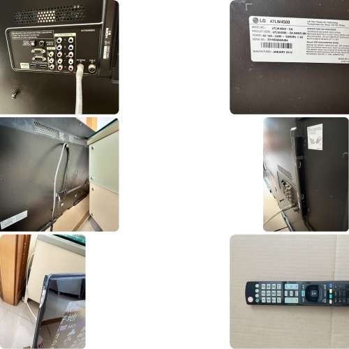 LG Cinema 3D LED LCD TV (47LW4500) 47吋電視機
