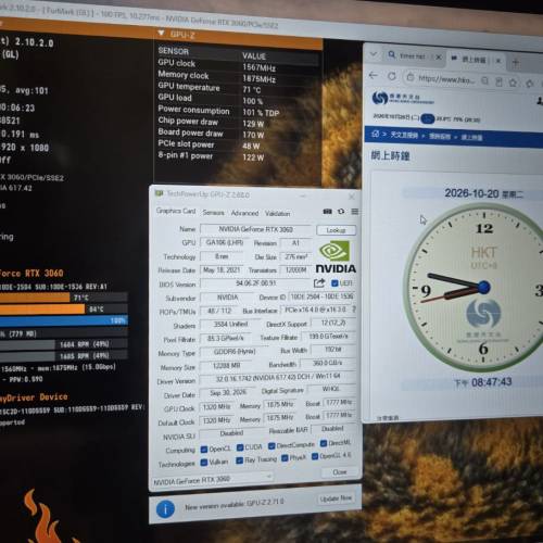 GALAX GeForce RTX 3060 1-Click OC 顯示卡