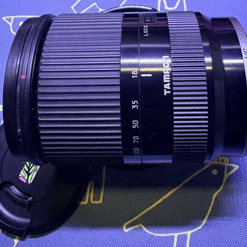 Tamron 18-200mm F3.5-6.3 Di III VC Sony E-Mount