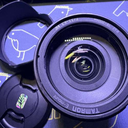 Tamron 18-200mm F3.5-6.3 Di III VC Sony E-Mount