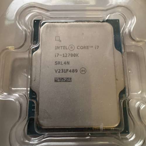 Intel i7 12700k cpu