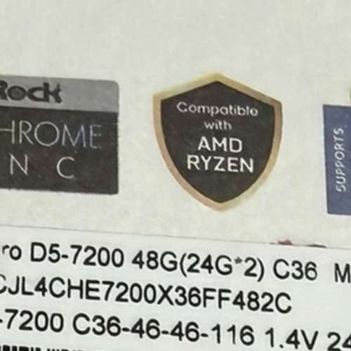 Galax HOF Pro DDR5 48GB (24GBx2) RGB RAM