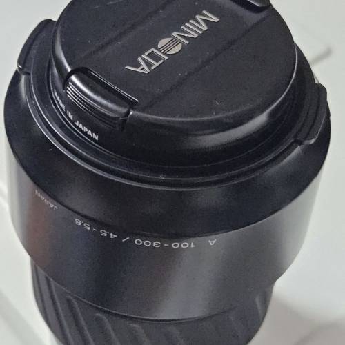 Minolta AF 100-300 f/4.5-5.6 (for Sony A7 A9 / NEX mount)