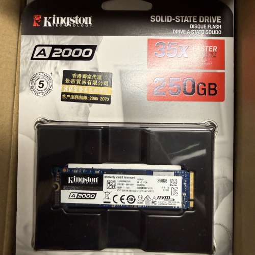 Kingston A2000 NVME SSD 250GB M.2