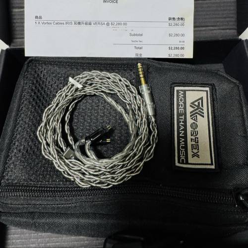 Vortex Iris Versa 2pin 4.4