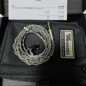 Vortex Iris Versa 2pin 4.4