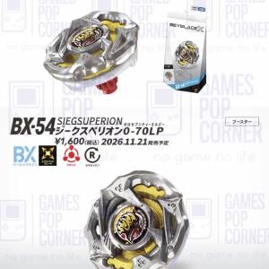(接受預訂) TAKARA TOMY🇯🇵BEYBLADE X 爆旋陀螺 X*香港行貨 - 🌪️ BX-54 凱旋超...