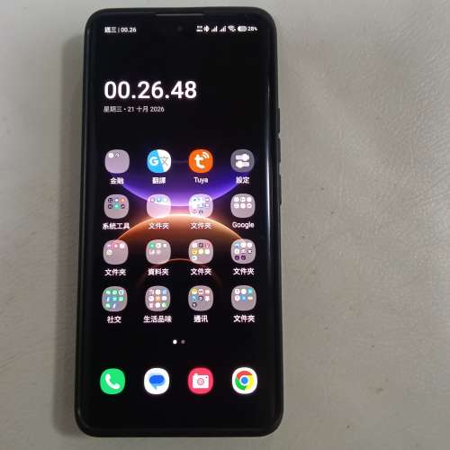 Redmi Note  14Pro+  5G