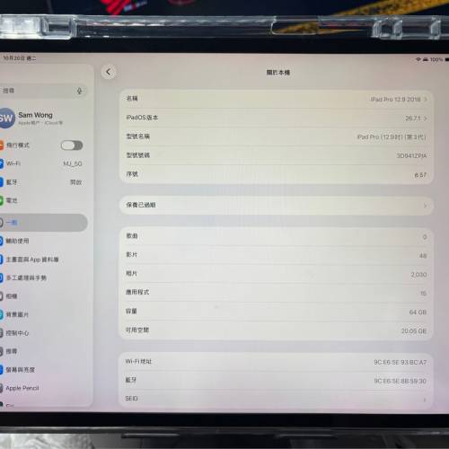 Ipad Pro 2018 12.9 64GB wifi only a1876