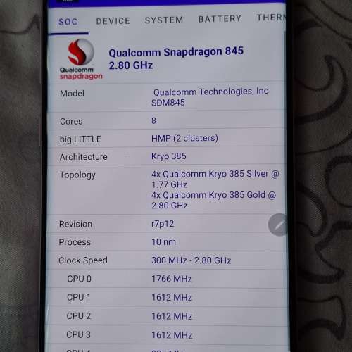 香港行貨Samsung Galaxy Note 9 Purple  SIM 1 + Hybrid (SIM or MicroSD) 98% new ...