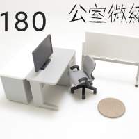 辦公室微縮 21023