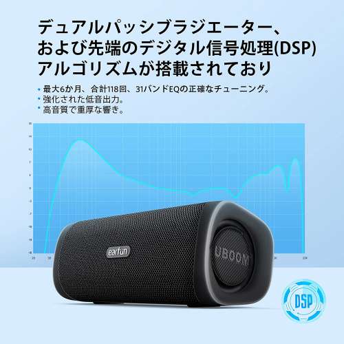 藍芽喇叭 [bose JBL KEF iphone 12 13 14 Ipad pro macbook 蘋果電腦日本英國電話手...