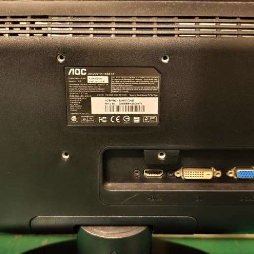 AOC 23.6吋 顯示器 E2450swh 內置喇叭 包電源線 HDMI 線 無座