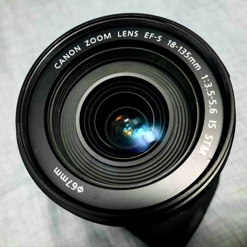 Canon 700D body + EF-S 18-135mm f/3.5-5.6 IS STM