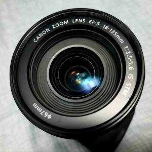 Canon 700D body + EF-S 18-135mm f/3.5-5.6 IS STM