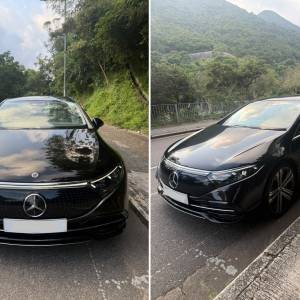 Mercedes-Benz EQS450 +PLUS