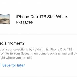 iphone duo 1T white