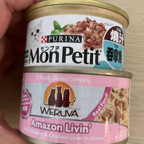 全新貓罐頭貓糧 貓濕包 貓零食 全走