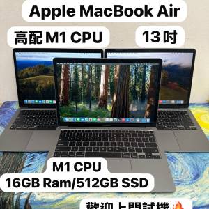 (高配 MacBook Air M1 CPU）Apple MacBook Air 2021/APPLE Retina/M1 CPU/16GB Ram...