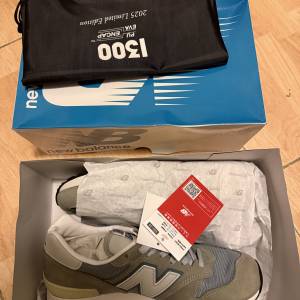 New Balance 1300 JP 2025 limited edition
