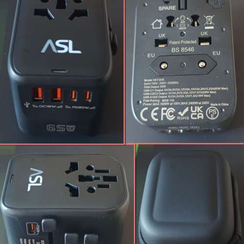 World Travel Adapter